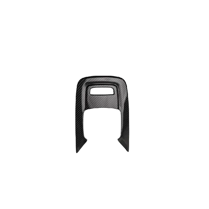 JDMuscle [23-25* Toyota GR Corolla MT] Carbon Fiber Shifter Trim Cover
