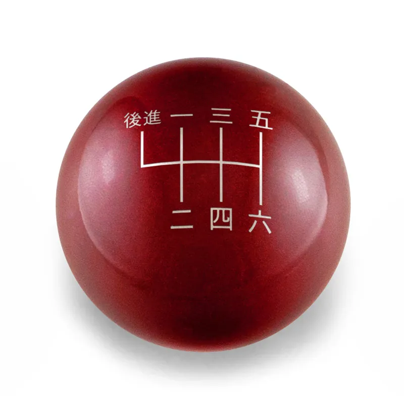 Billetworkz Weighted Shift Knob 6-Speed Japanese Engraving - 2023-2026 Toyota GR Corolla / Corolla Hatch