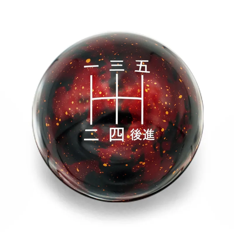5 Speed Japanese Engraving - Cosmic Space - 5 Speed WRX Fitment