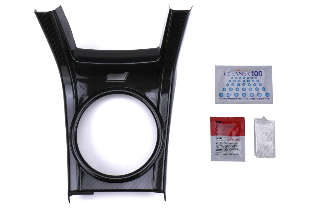 Revel GT Dry Carbon Shifter Panel Cover - 2015 - 2020 Subaru STI