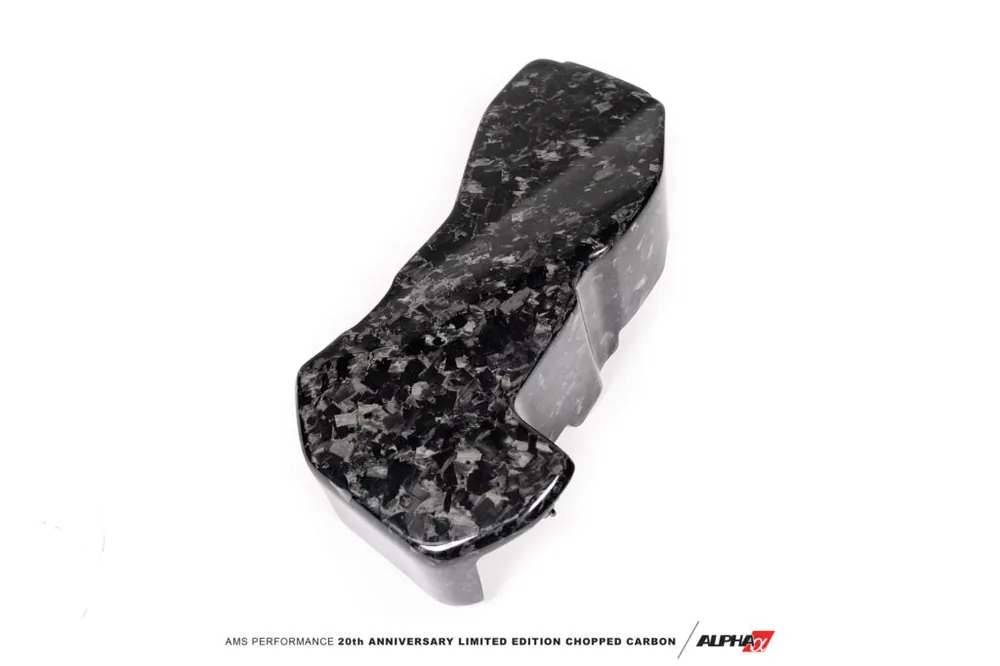AMS PERFORMANCE CHOPPED CARBON FIBER ECU COVER - 20TH ANNIVERSARY LIMITED EDITION - 2020-2024 Toyota Supra