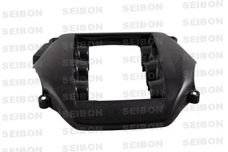Seibon Carbon Fiber Engine Cover - 2009-2011 Nissan GT-R