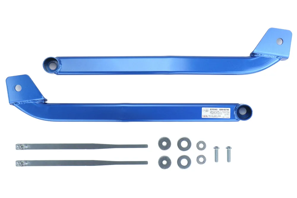 Cusco Lower Floor Rear Side Power Brace - 2008-2015 Mitsubishi Evo X