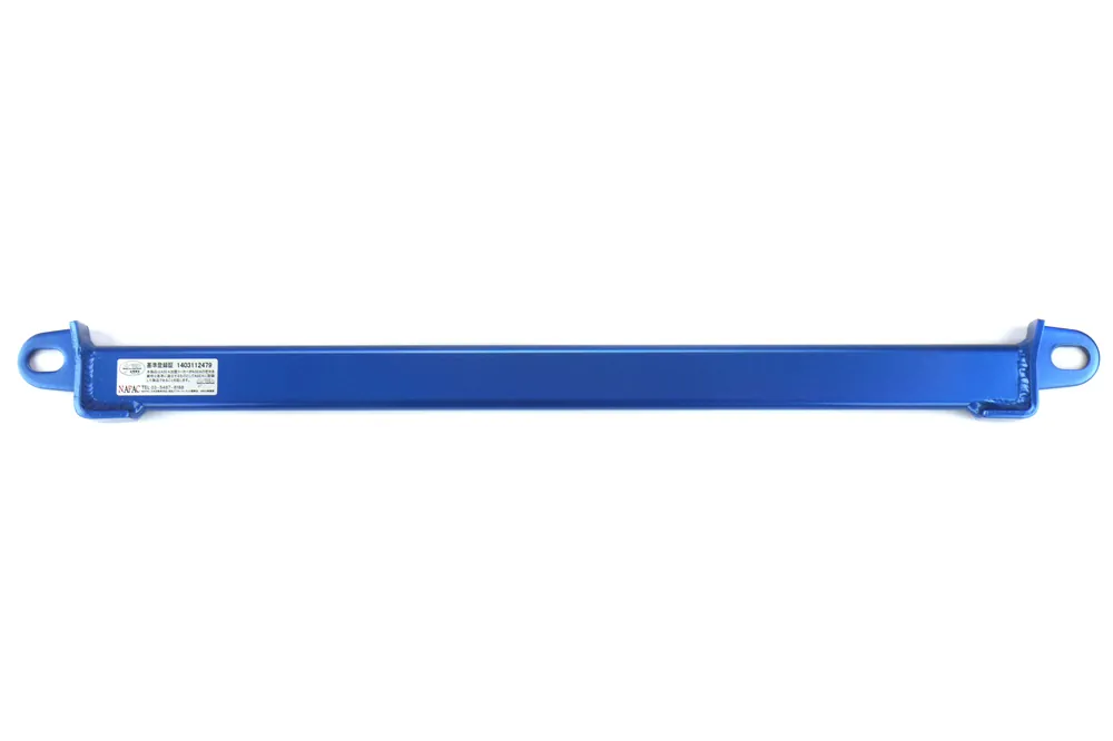 Cusco Lower Arm Bar Type I Brace - 2002-2007 Subaru WRX/STI