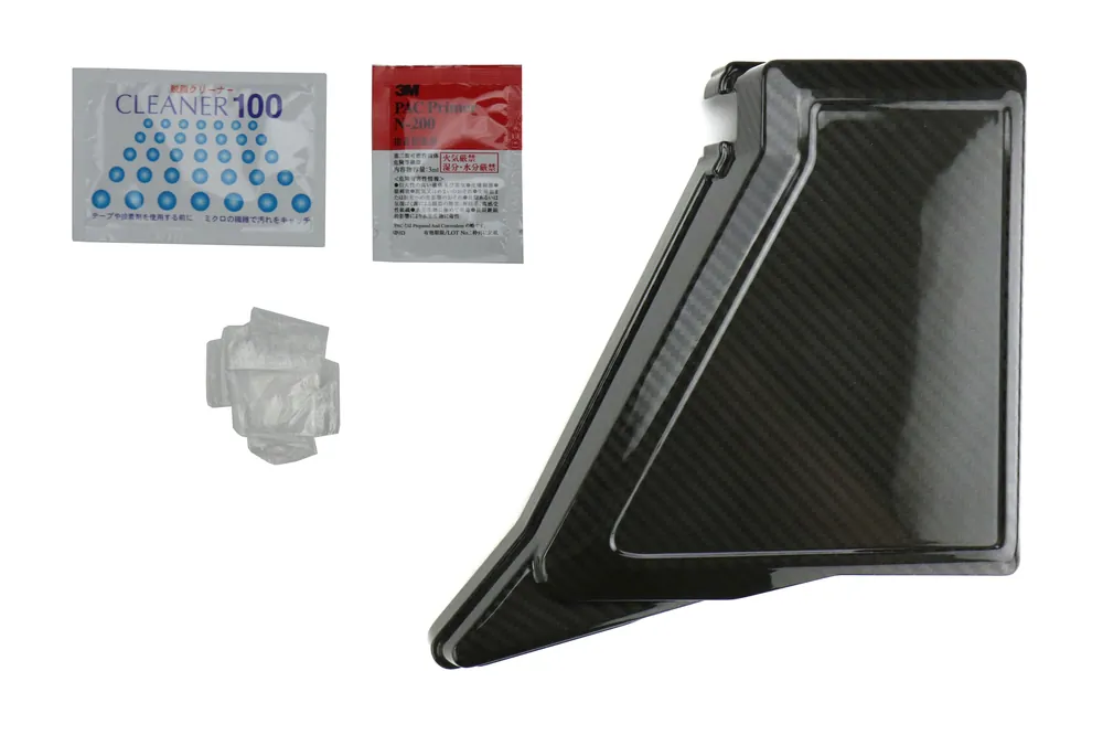 Revel GT Dry Carbon Fuse Box Cover - 2015 - 2020 Subaru WRX / STI
